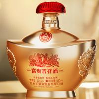 五粮液 白酒 富贵吉祥 金元宝浓香型 52度500ml（单位：瓶）