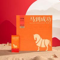 八马茶业 AB159 王信记马到成功大红袍 240g(单位：盒)