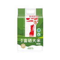 陇间柒月 寿乡 富硒大米 5kg（单位：袋）真空包装
