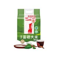 陇间柒月 寿乡 富硒大米 5kg（单位：袋）真空包装