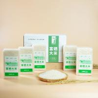 陇间柒月 寿乡 富硒大米 猫牙米小包装 1kg*5（单位：箱）真空包装 新老包装随机发货