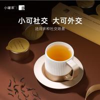 小罐茶 金罐 大师系列 金骏眉红茶 4g/罐 10罐/盒(单位：盒) 包装随机发货