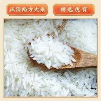 鄱阳湖 长粒鲜稻香米 5kg（单位:袋）真空包装