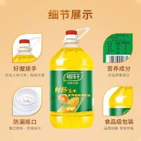 明轩 鲜胚玉米 食用植物调和油 5L 非转基因 (单位:桶)