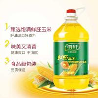 明轩 鲜胚玉米 食用植物调和油 5L 非转基因 (单位:桶)