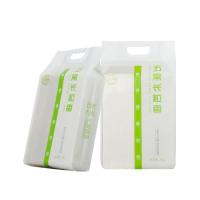 王富群 春雪系列 五常长粒香大米 5kg(单位：袋) 真空包装