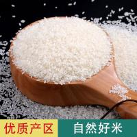王富群 春雪系列 五常长粒香大米 5kg(单位：袋) 真空包装