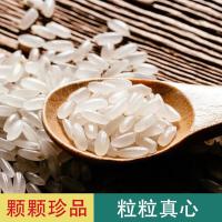 王富群 春雪系列 五常长粒香大米 5kg(单位：袋) 真空包装