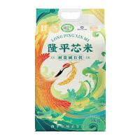 隆平芯米 耐盐碱有机大米 蟹田生态东北大米 5kg 真空包装（单位：袋）