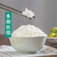 隆平芯米 耐盐碱有机大米 蟹田生态东北大米 5kg 真空包装（单位：袋）