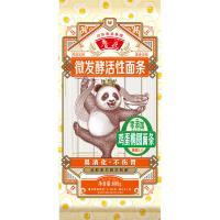 鲁花 熊猫系列- 活性鸡蛋椭圆面条600g 微发酵挂面（单位：袋）
