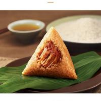 五芳斋（WUFANGZHAI） 五芳纵情粽子礼盒 1800g 14粽7味（单位：盒）