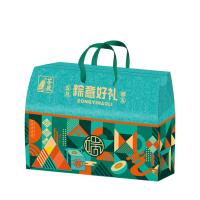 荃盛（quansheng） 粽意好礼 粽子礼盒 梅干菜鲜肉粽*2+红袍豆沙粽*2+精典鲜肉粽*2+金丝蜜枣粽*2 (单位: 盒)