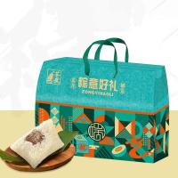 荃盛（quansheng） 粽意好礼 粽子礼盒 梅干菜鲜肉粽*2+红袍豆沙粽*2+精典鲜肉粽*2+金丝蜜枣粽*2 (单位: 盒)
