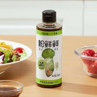 松鲜鲜 松茸 油醋汁 280g (单位: 瓶)