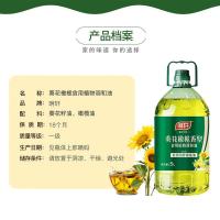 明轩 葵花橄榄香型 食用植物调和油 5L (单位:桶)
