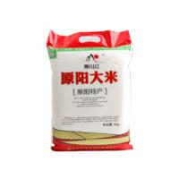 靠山红 原阳 大米 5kg 真空包装 (单位:袋)