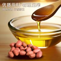 明轩 花生原香 食用植物调和油 5L 非转基因 (单位:桶)