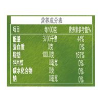 金龙鱼 芥花油 食用油 5L 香槟黄（单位：桶）
