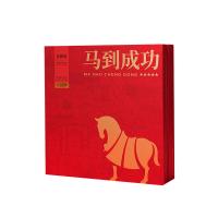 八马茶业 D0237 马到成功 五星武夷山金骏眉 4g/包 42包/盒 168g(单位：盒)