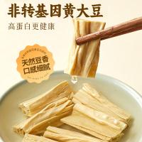 燕之坊 石屏豆腐 豆制品 腐竹 300g （单位:袋）