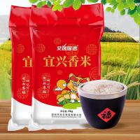 艾逸瑶选 宜兴 香米 4kg(单位：袋) 真空包装