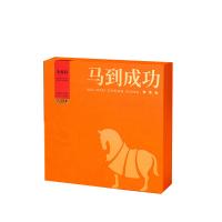 八马茶业 D0245 马到成功 三星武夷红茶·金骏眉 4g/包 48包/盒 192g(单位：盒)