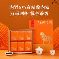 八马茶业 D0245 马到成功 三星武夷红茶·金骏眉 4g/包 48包/盒 192g(单位：盒)