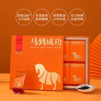 八马茶业 D0245 马到成功 三星武夷红茶·金骏眉 4g/包 48包/盒 192g(单位：盒)