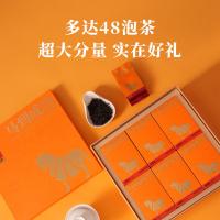 八马茶业 D0245 马到成功 三星武夷红茶·金骏眉 4g/包 48包/盒 192g(单位：盒)