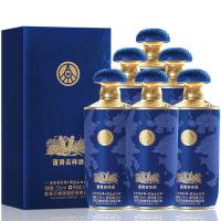 五粮液 富贵吉祥-蓝装浓香型白酒52度500ml*6（单位：箱）