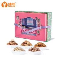 臻味 环球优享 坚果礼盒 1.521kg 粉绿色（单位：盒）255g美国原色开心果*1、290g夏威夷果*1、248g碧根果*1、225g澳洲巴旦木*1、255g越南紫衣腰果*1 、248g格鲁吉亚开口榛子*1