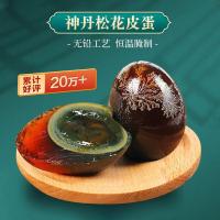神丹 特大 松花皮蛋 1.05kg*15 盒装 (单位:盒)