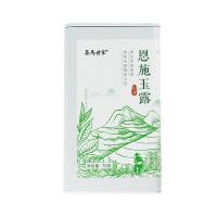 茶马世家LB1070C 一级富硒恩施玉露铁盒装 70g（单位：罐）