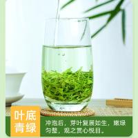 茶马世家LB1070C 一级富硒恩施玉露铁盒装 70g（单位：罐）