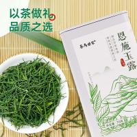 茶马世家LB1070C 一级富硒恩施玉露铁盒装 70g（单位：罐）