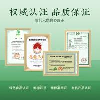 茶马世家LB1070C 一级富硒恩施玉露铁盒装 70g（单位：罐）