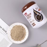 燕之坊 黑芝麻桑椹核桃黑豆粉 500g（单位：罐）新老包装随机发货