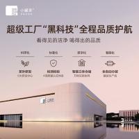 小罐茶 金罐系列 特级金骏眉红茶 4g*10罐（单位：盒）新老包装随机发货