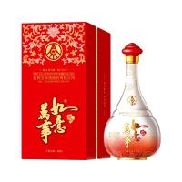 五粮液 万事如意人和福浓香型白酒52度500ml*2（单位：盒）