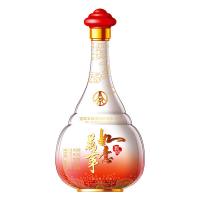 五粮液 万事如意人和福浓香型白酒52度500ml*2（单位：盒）