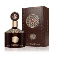 五粮液 金碧辉煌至尊版皮盒浓香型白酒52度500ml（单位：瓶）