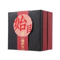 诸老大 始目双层中高端礼盒12粽龙珠茶1264g （单位：盒）