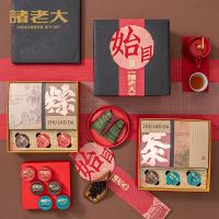 诸老大 始目双层中高端礼盒12粽龙珠茶1264g （单位：盒）
