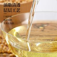 胡姬花 压榨一级 古法花生油 5L 新老包装随机 (单位:桶)