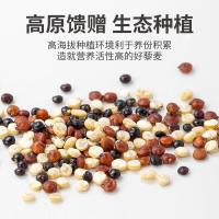 方家铺子 三色藜麦米 400g/瓶 （单位：瓶）