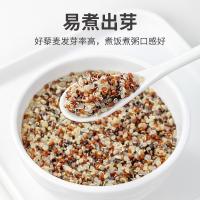 方家铺子 三色藜麦米 400g/瓶 （单位：瓶）