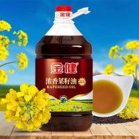 金健 浓香菜籽油 4L（单位：桶）
