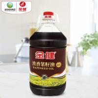 金健 浓香菜籽油 4L（单位：桶）