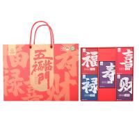 米妹妹（MIMEIMEI） 五福临门  杂粮礼盒 五常大米400g+胚芽米400g+黑米400g+高梁米400g+玉米糁400g 2kg 红色（单位：盒）